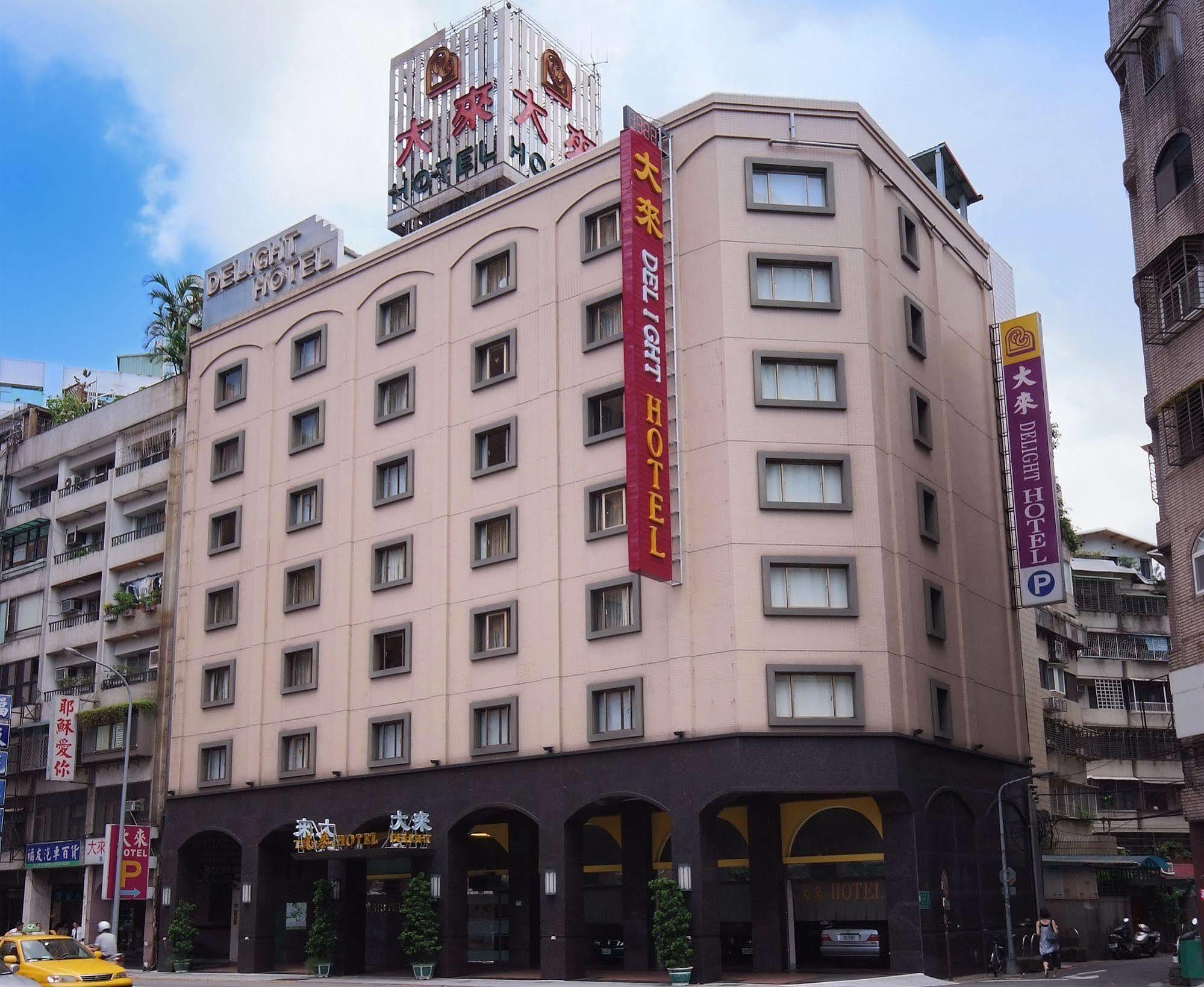 Delight Hotel Taipei Extérieur photo